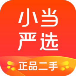 小当严选手机版