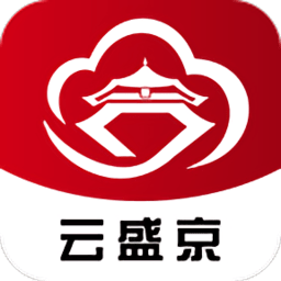 云盛京