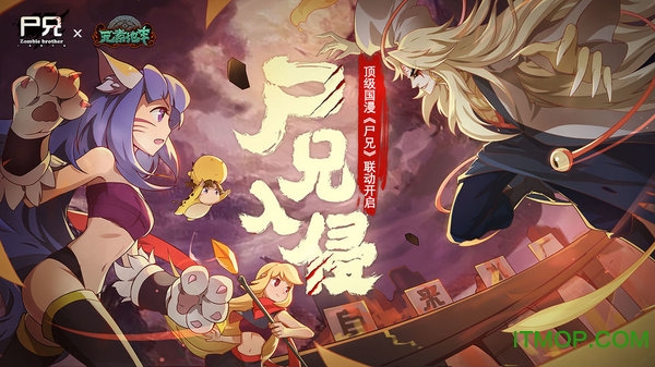 elementaldungeon汉化版