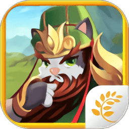 猫战三国