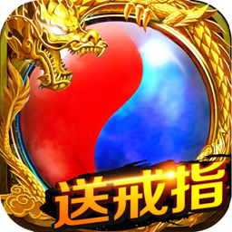 宇宙神途新季安卓直装版 V1.20190104
