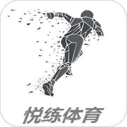 悦练体育