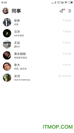 自在说图1