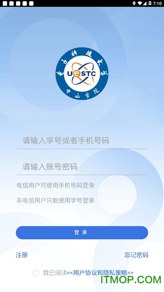 掌上莲峰正版图2