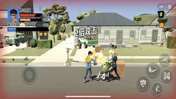 无敌勇者图2