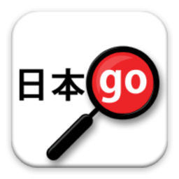 Yomiwa日语词典官方版