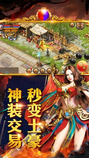 石门时空正版