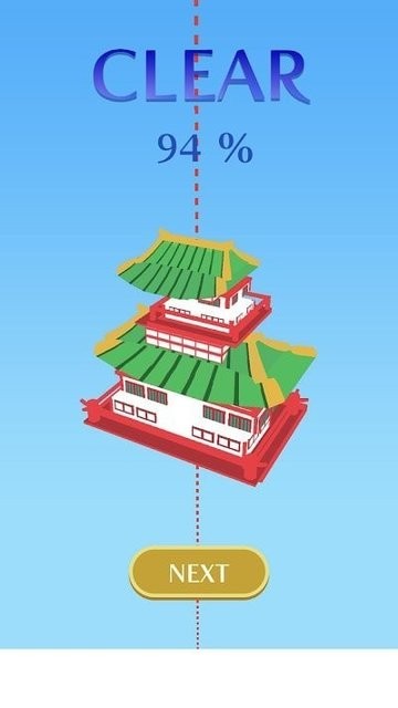 叠个大水果
