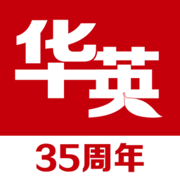 天津华英教育官方版
