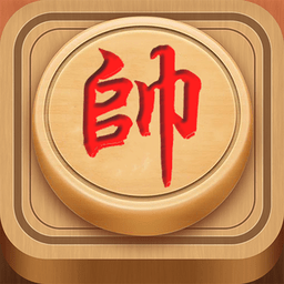 中国象棋高手教学官方正版