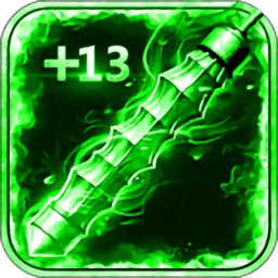 毒王传奇手游免费版 V1.0