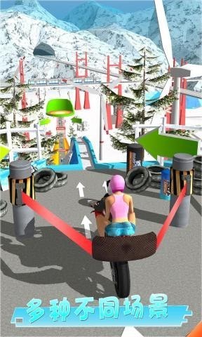 坡道闯关3D