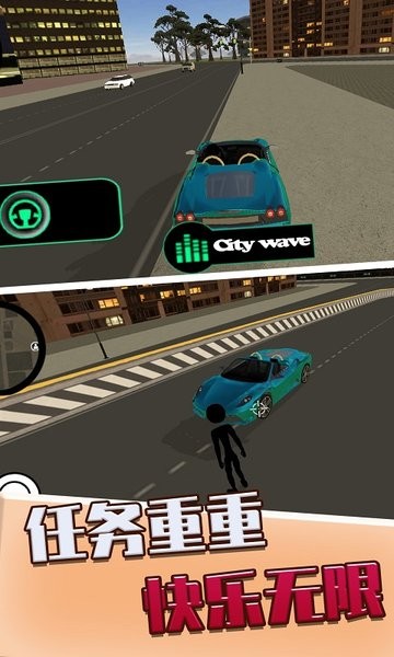 火柴人之绳索英雄中文版图4