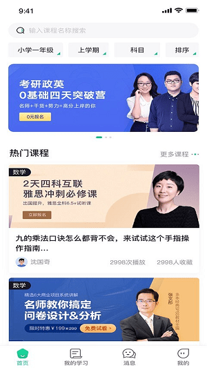 光芒文化图1
