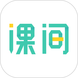 课间英语最新版