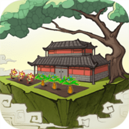 云端问仙手机版