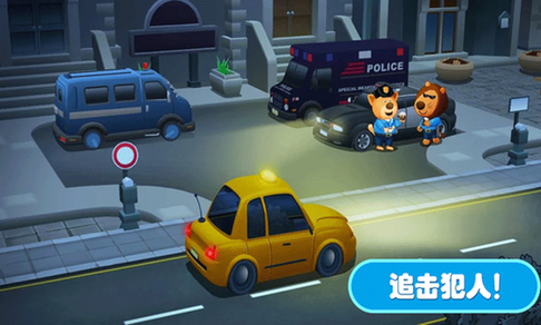 佩奇城堡小警察正版