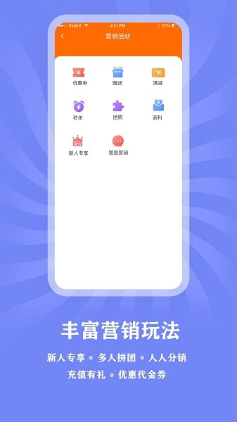 方子医生