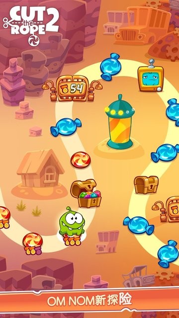 CuttheRope2最新版