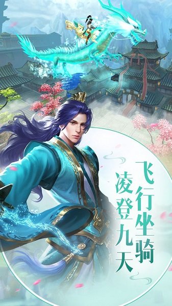 雪中寒刀行图2