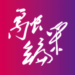 融采编手机版