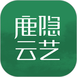 鹿隐弥林艺术课堂软件手机版