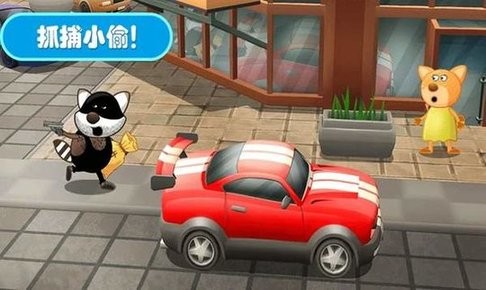 佩奇城堡小警察正版