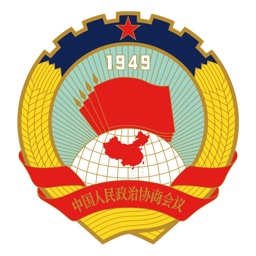 数字福建政协云