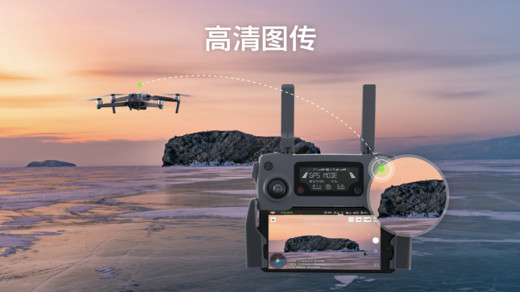 djipilotpe手机版