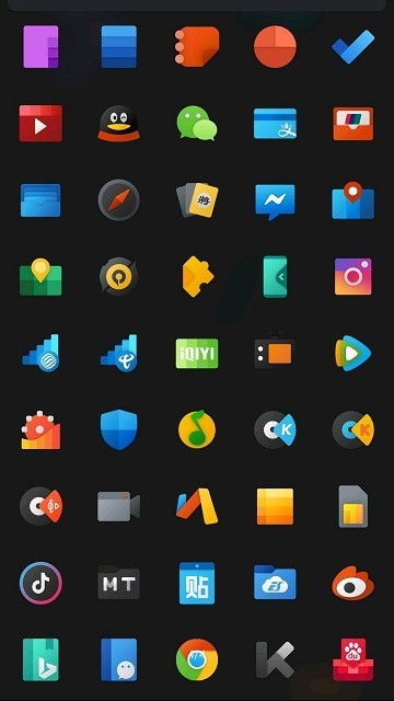 Fluent图标包官方版图3