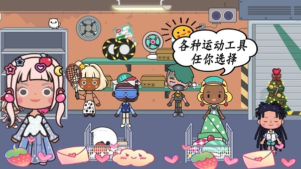 游戏截图