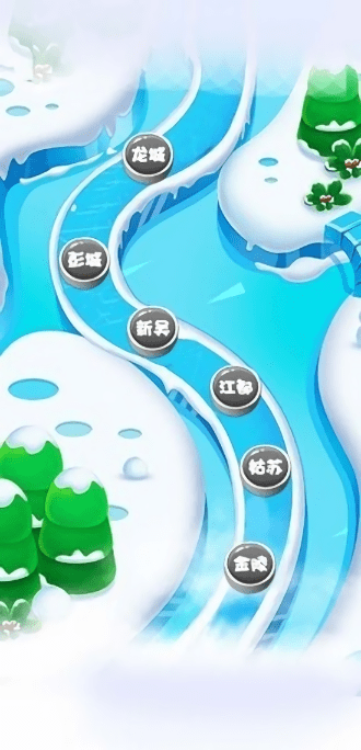 玩转大富翁红包版图2