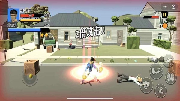 无敌勇者图4