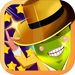 聚会宝典最新版
