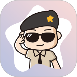 卢司令