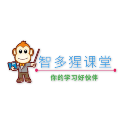 智多猩课堂安卓免费版 V1.0.1