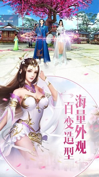 雪中寒刀行图1
