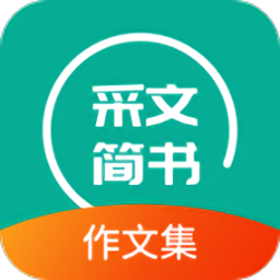 优选写作吧最新版