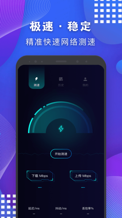 摸鱼头图2