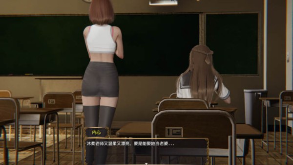 控制细胞手机版