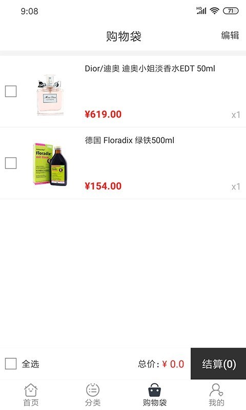 云上郑保