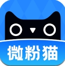 微粉猫最新免费版