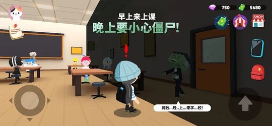 playtogether中文版