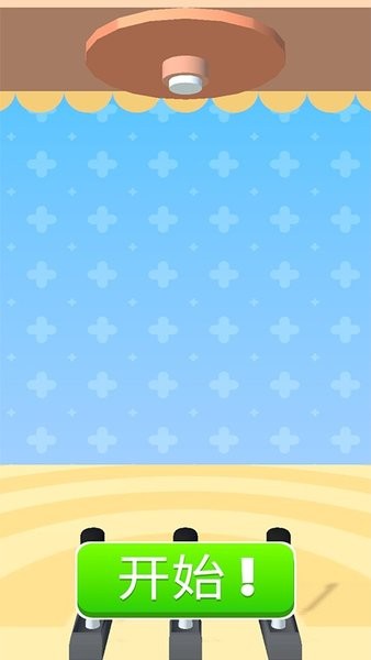 迷你冰淇淋乐园