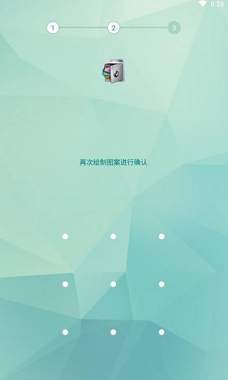 AppLock中文版