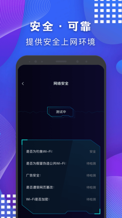 摸鱼头图1