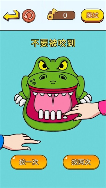 疯狂抖包袱最新版图3