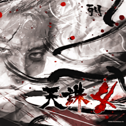 天诛4免费版