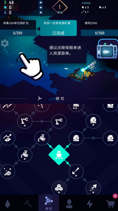 ExoMiner汉化版