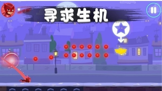 彩虹岛冒险